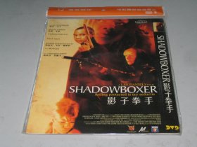 DVD 影子拳手 Shadowboxer (2005) 小库珀·古丁 / 海伦·米伦