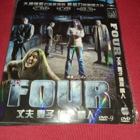 DVD   丈夫 妻子 侦探 情人