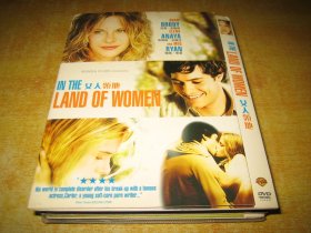 DVD  女人领地 In the Land of Women (2007)  梅格·瑞恩 / 亚当·布罗迪 / 克里斯汀·斯图尔特