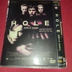 DVD   洞 The Hole (2001)  索拉·伯奇 / 凯拉·奈特莉 / 艾伯丝·戴维兹 / 戴斯蒙德·哈灵顿 / 丹尼尔·布罗克班克