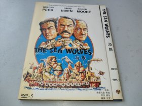 DVD 海狼 The Sea Wolves 格利高里·派克 罗杰·摩尔