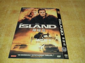 DVD     神秘岛 The Island 伊万·麦克格雷格 斯嘉丽·约翰逊