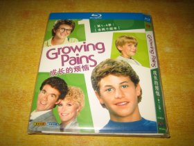 成长的烦恼  Growing Pains  1-4季  4碟