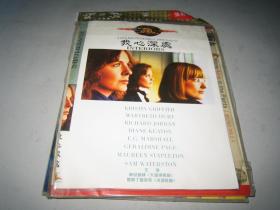 DVD  我心深处 Interiors (1978)  伍迪·艾伦作品  克里斯汀·格里菲斯 / 玛丽·贝丝·赫特 / 理查德·乔丹 / 黛安·基顿