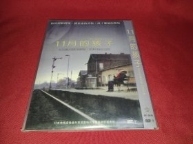 DVD D9  十一月的孩子 Novemberkind (2008)  德国纪实疗愈系导演克利斯蒂安·施沃乔夫作品
