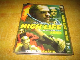 DVD  D9  太空生活 High Life (2018)  罗伯特·帕丁森 / 朱丽叶·比诺什 / 安德雷·本杰明