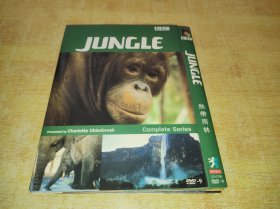 DVD  d9  BBC  热带雨林
