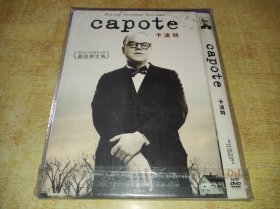 DVD  D9  卡波特 Capote 菲利普·塞默·霍夫曼 凯瑟琳·基纳 第78届奥斯卡金像奖 最佳影片(提名)