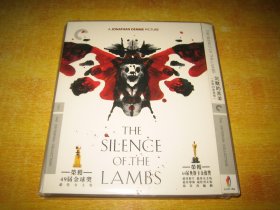 CC标准收藏版 沉默的羔羊 The Silence of the Lambs (1991) 朱迪·福斯特 / 安东尼·霍普金斯 第64届奥斯卡金像奖 最佳影片 第41届柏林国际电影节金熊奖 最佳影片(提名)