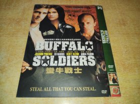 DVD  蛮牛战士   惊爆前线   Buffalo Soldiers (2001)  华金·菲尼克斯 / 艾德·哈里斯