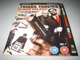 DVD D9 伦敦黑帮 Triads, Yardies & Onion Bhajees (2003)