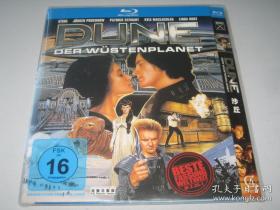 DVD 沙丘 Dune 中文字幕