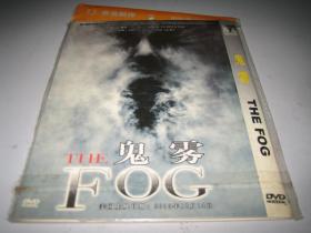 DVD 鬼雾 The Fog 汤姆·威灵 玛姬·格蕾斯