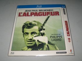 捕手 L'alpagueur (1976)  让-保罗·贝尔蒙多