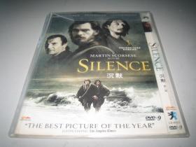 DVD D9 沉默 Silence (2016) 马丁·斯科塞斯  安德鲁·加菲尔德 / 亚当·德赖弗 / 连姆·尼森 / 浅野忠信 第89届奥斯卡金像奖 最佳摄影(提名)