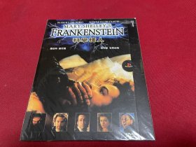 DVD 科学怪人 Mary Shelley's Frankenstein (1994) 中文字幕 罗伯特·德尼罗