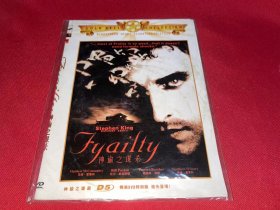 DVD  替天行道 神谕之谋杀  Frailty (2001) 比尔·帕克斯顿 / 马修·麦康纳 / 鲍沃斯·布斯 / 杰瑞米·桑普特