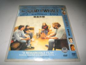 DVD 鱿鱼和鲸 The Squid and the Whale (2005) 第78届奥斯卡金像奖 最佳原创剧本(提名) 第63届金球奖 电影类 最佳音乐/喜剧片(提名) 第6届美国电影学会奖 年度佳片 箱10