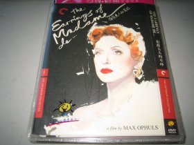 DVD  CC标准收藏版  伯爵夫人的耳环 Madame de... (1953)  达尼埃尔·达里约 / 维托里奥·德西卡 / 查尔斯·博耶