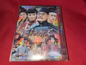 DVD D9  河洛康家 (2019)  陶红 / 胡海锋 / 施京明 / 巍子 / 朱婷  3碟