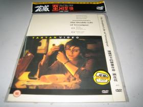 DVD 两生花 (1991) 克日什托夫·基耶斯洛夫斯基 伊莲娜·雅各布 / 哈丽娜·格雷格拉谢夫斯卡 第44届戛纳电影节 主竞赛单元 金棕榈奖(提名)，最佳女演员，费比西奖