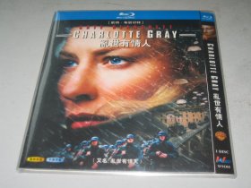 乱世有情人 Charlotte Gray (2001) 凯特·布兰切特