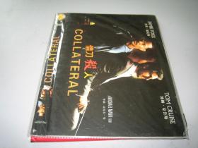 DVD 借刀杀人 Collateral (2004) 汤姆·克鲁斯 第77届奥斯卡金像奖 最佳男配角(提名) 第61届威尼斯电影节 未来数字电影奖 第62届金球奖 电影类 最佳男配角(提名)