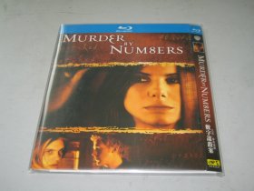 数字谋杀案 Murder by Numbers (2002)