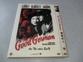 DVD德国好人 The Good German (2006)  乔治·克鲁尼 / 凯特·布兰切特