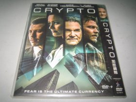 DVD D9  加密货币 Crypto (2019)  博·纳普 / 库尔特·拉塞尔 / 卢克·海姆斯沃斯 / 阿丽克西斯·布莱德尔 / 杰雷米·哈里斯