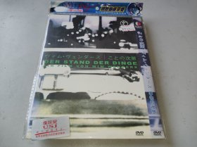 DVD   事物的状态 Der Stand der Dinge (1982) 德国电影大师 维姆·文德斯作品 本片获第39届威尼斯电影节 主竞赛单元 金狮奖