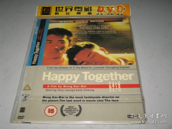 DVD D9 春光乍泄 (1997) 王家卫 张国荣 / 梁朝伟 / 张震 第50届戛纳电影节 主竞赛单元 金棕榈奖(提名) 第34届台北金马影展 金马奖 最佳导演(提名)