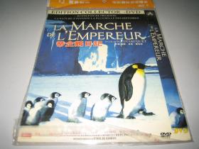 DVD 帝企鹅日记 La marche de l'empereur (2005) 吕克·雅盖 第78届奥斯卡金像奖 最佳纪录长片