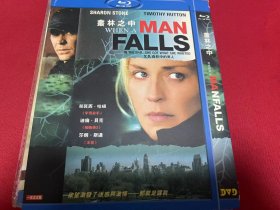 DVD  : 丛林之中   森林里的男人 When a Man Falls in the Forest (2007)  莎朗斯通  第57届柏林国际电影节 主竞赛单元 金熊奖(提名)