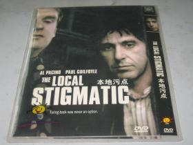 DVD 本地污点 The Local Stigmatic (1990) 阿尔·帕西诺  箱11