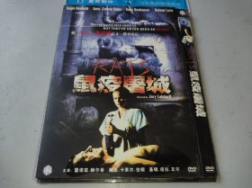 DVD 鼠疫屠城 Ratten - sie werden dich kriegen! (2001)  拉尔夫·赫尔福特 / Anne Cathrin Buhtz