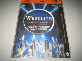 DVD  西城男孩 2004巡回演唱会