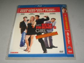 DVD D9  我最好朋友的女朋友 My Best Friend's Girl (2008)  : 戴恩·库克 / 凯特·哈德森 / 亚历克·鲍德温