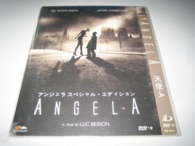 DVD D9 天使A Angel-A (2005) 吕克·贝松