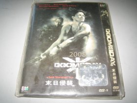 DVD D9 末日侵袭 Doomsday (2008)