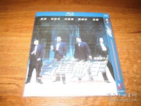 DVD 奇逢敌手 (2003) 舒淇 / 安志杰 / 任达华 / 黄卓玲 / 林雪