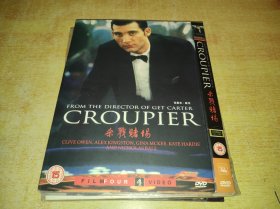 DVD  杀戮赌场 Croupier (1998)  克里夫·欧文