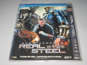 DVD D9  铁甲钢拳 Real Steel (2011)  休·杰克曼 / 达科塔·高尤 / 凯文·杜兰 / 安东尼·麦凯