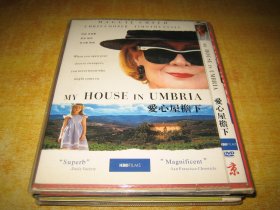 DVD  爱在屋檐下  我在翁布里亚的房子 My House in Umbria (2003)  玛吉·史密斯 / 克里斯·库珀