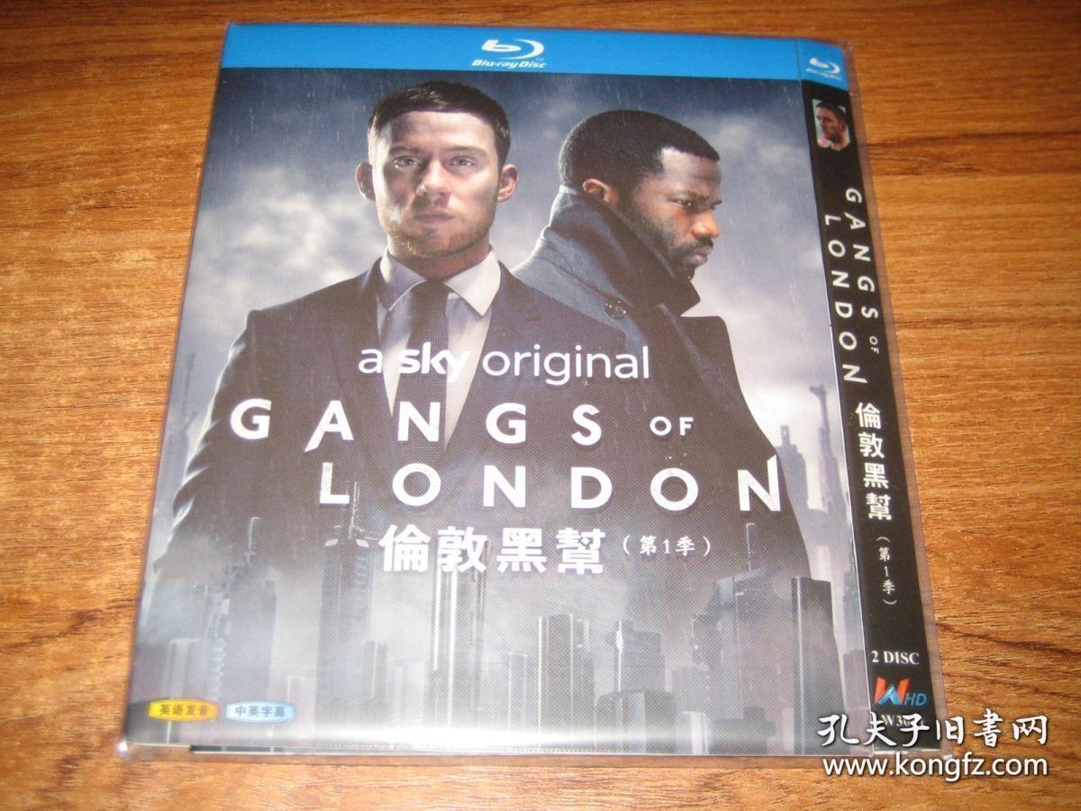 DVD 伦敦黑帮 第一季 Gangs of London Season 1 乔·科尔 索佩·迪瑞苏 两碟 中文字幕