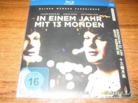 DVD 十三个月亮 In einem Jahr mit 13 Monden Volker Spengler 英格丽·卡文 中文字幕