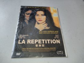 DVD 未了情未了 复制品 / Replay  (2001)  : 艾曼纽·贝阿