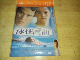 DVD  La Puta y la ballena (2004)  本片获2005年阿根廷影评人协会奖最佳摄影、艺术指导等多项褒奖。