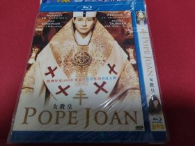 DVD  女教皇 Die Päpstin (2009)  约翰娜·沃卡莱克