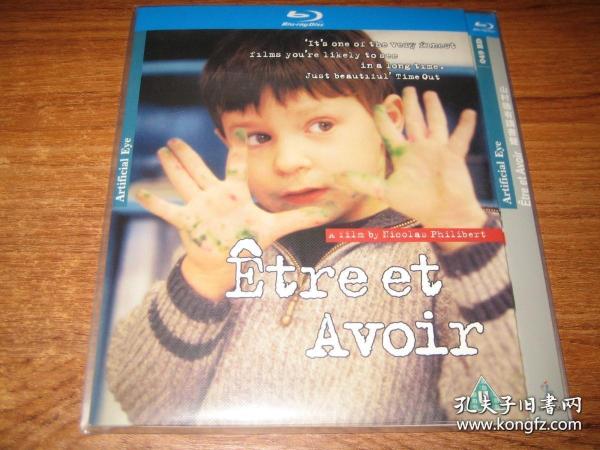 DVD 英国人造眼收藏版 山村犹有读书声 Être et avoir Georges Lopez Alizé 第57届英国电影学院奖 电影奖 最佳非英语片(提名) 中文字幕